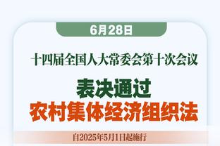 官方：塞内加尔国家队和主帅西塞续约至2026年