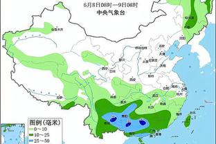 新利18 客服电话截图3