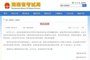 ?裁判公司承认曼城vs热刺误判：西蒙-胡珀判罚失误