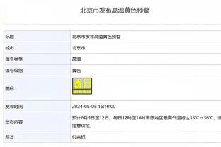 赢谁谁尴尬？曼联过去5场比赛1胜1平3负，仅2-1击败切尔西