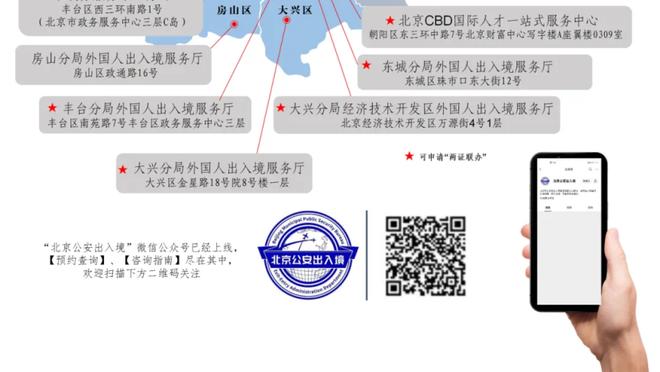 鲍仁君：本赛季西部全明星有三个历史前20 前五有四个在西部